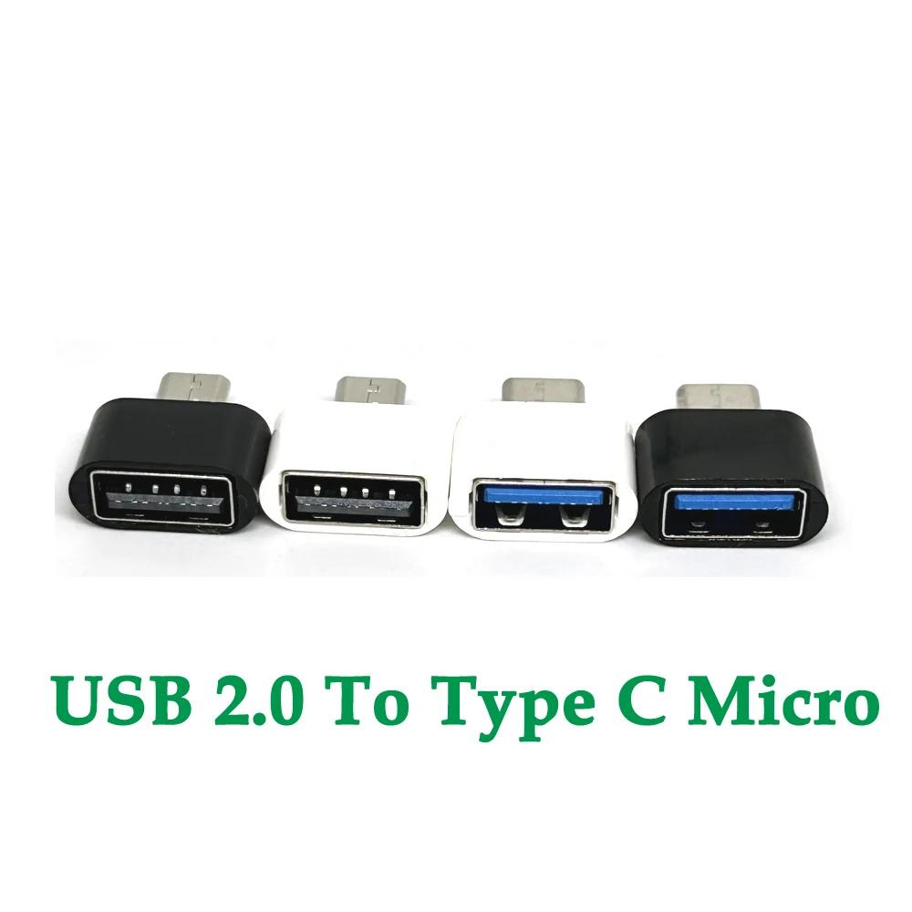CŸ USB  2.0 USB-C 2.0  OTG A   Ŀ, ƺ  е ̴ 6  ƺ  CŸ 